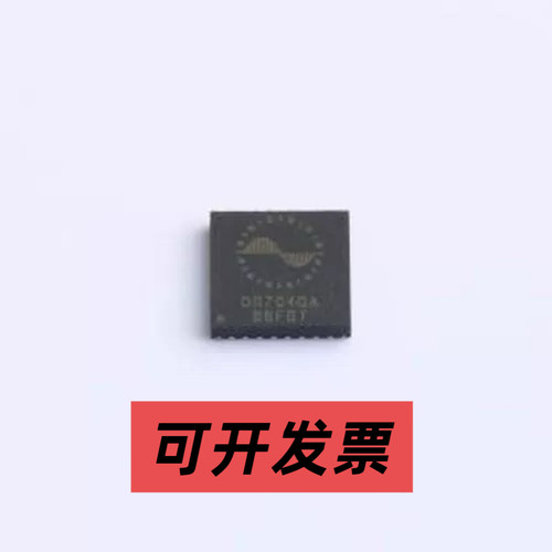 DR704QAQFN32 栅极驱动IC DR704QAQFN32 QFN-32