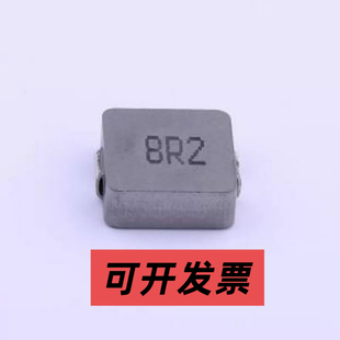 MHCC10040-8R2M-R7 功率电感 8.2uH ±20% 9A SMD,11.6x10.1mm