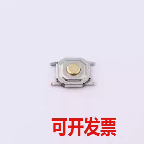 TS-1187-015A 轻触开关 轻触开关 SMD-4P,5.2x5.2mm
