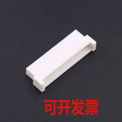 XD-PHB-2*20EY 2x20P 2mm P=2mm 胶壳(线对板/线对线)
