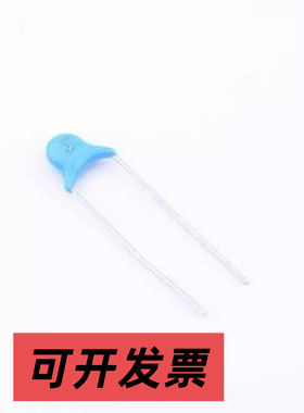 S07S1E300JN0B0S0N0 直插瓷片电容 30pF ±5% 3kV 插件,P=7.5mm