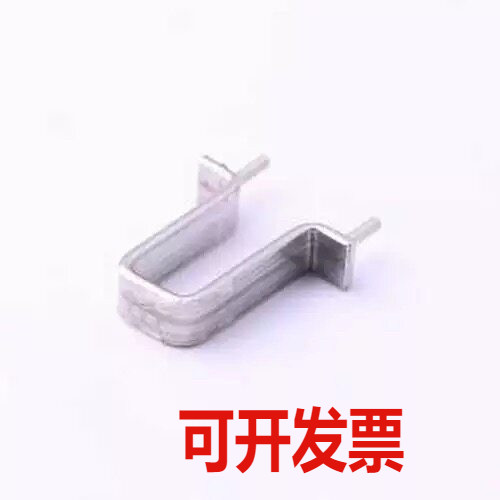 HoLR-5W-10mR-1%-JZ-10 电流采样电阻/分流器 10mΩ ±1% 5W 插件图片