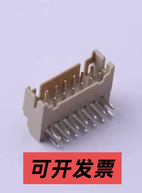A2004WR-2X07P 线对板/线对线连接器 2x7P 间距:2mm 弯插 弯插,P=