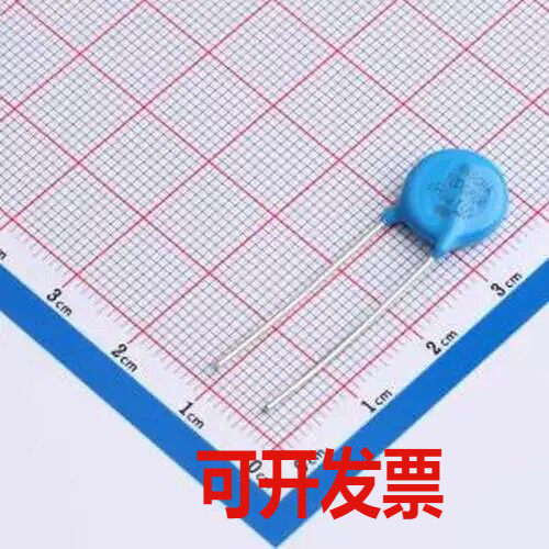 MOV10D680K206RV103 压敏电阻 10D680K 插件,P=7.5mm