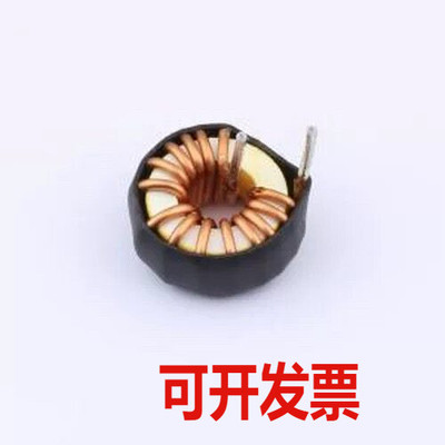 XR5026TS100MH1L 色环/插件电感 10uH ±10% 磁环电感 插件,D=14.