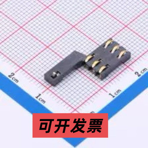 C7030-02 SD卡连接器 Smart卡 卡芯