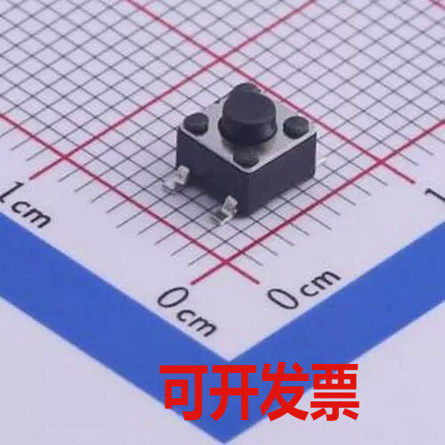 TS-1009S-03826 4.5*4.5*3.8mm 立贴 轻触开关 SMD,4.5x4.5mm 轻