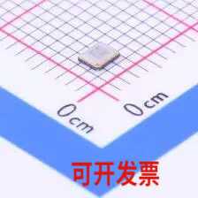 SX25Y016000B91T 无源晶振 2520 16M 9PF 10ppm -20 -75℃