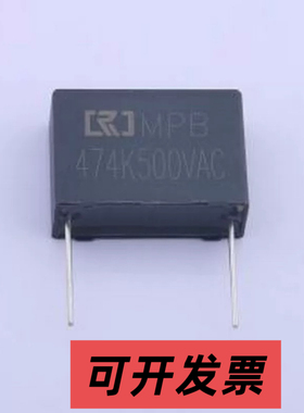 PB4124C 聚丙烯膜电容(CBB) 470nF ±10% 500V 插件,P=22.5mm