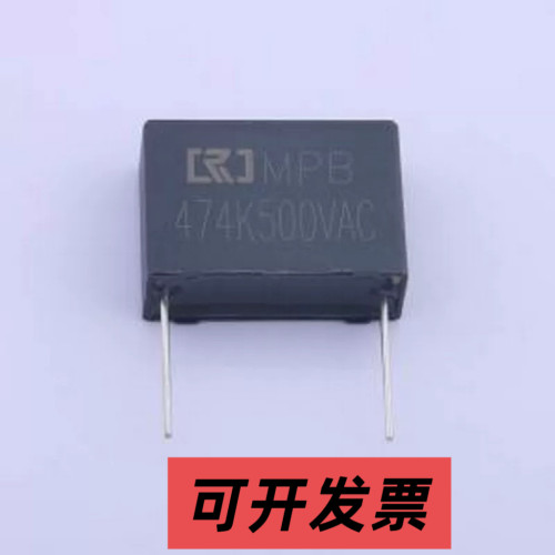 PB4124C 聚丙烯膜电容(CBB) 470nF ±10% 500V 插件,P=22.5mm