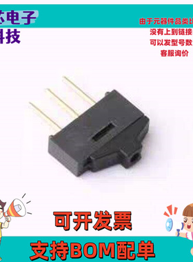 SSIL-10-0K 滑动开关 SSIL-10-0K