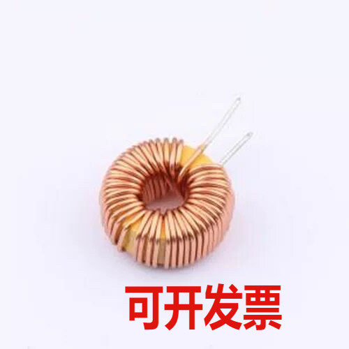 XR5026T101MVL6 色环/插件电感 100uH ±10% 磁环电感 插件,D=14.