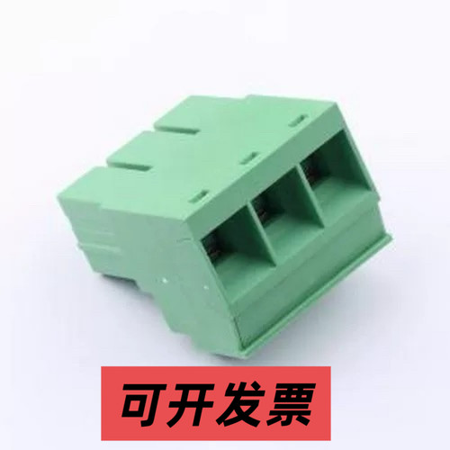 KF2EDGSK-15.0-3P 插拔式接线端子 KF2EDGSK-15.0-3P 插件,P=15mm
