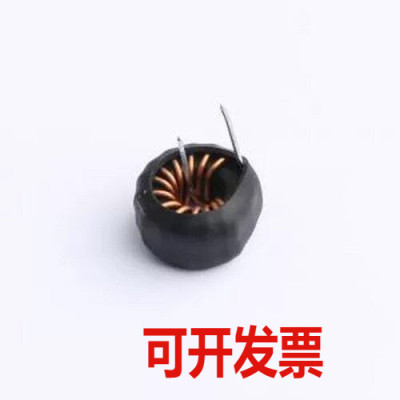 XR038125TS150MHL5 色环/插件电感 15uH ±10% 磁环电感 插件,D=1
