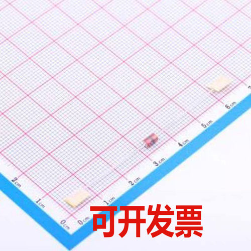 SSD41-501N 玻璃放电管 SSD41-501N 插件,2.6x4.3mm