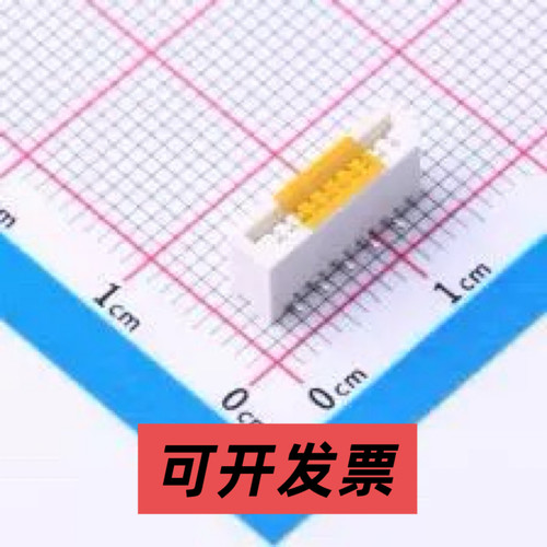 AFB10-S10LCA-00 FFC/FPC连接器 1mm P数:10 无锁 单侧触点/垂直