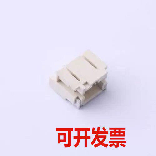 HDGC2001WR-S-2P 线对板针座 1x2P 间距:2mm 卧贴 系列:PH SMD,P=