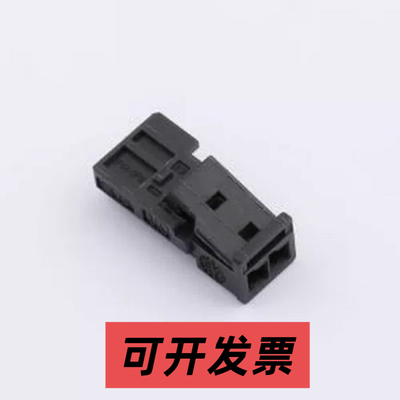 2361221-1 连接器外壳 2361221-1 插件