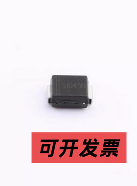 SS1045B 肖特基二极管 电压:45V 电流:10A SMB