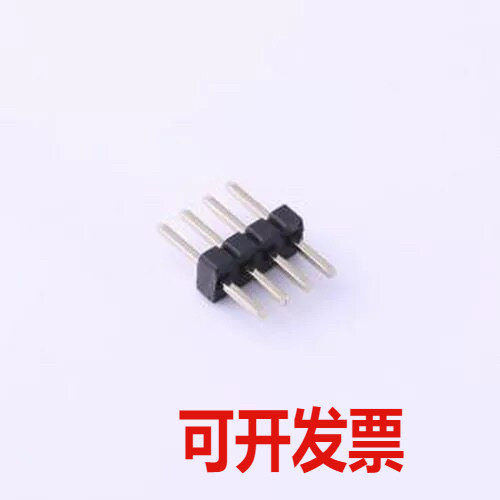 DZ127R-11-04-25 排针 间距:1.27mm 1x4P 直插 方针 插件,P=1.27m
