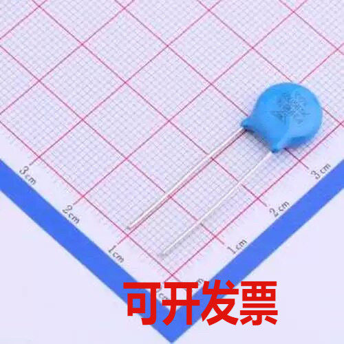 10D561K 压敏电阻 钳位电压925V 70焦耳 插件压敏电阻 插件