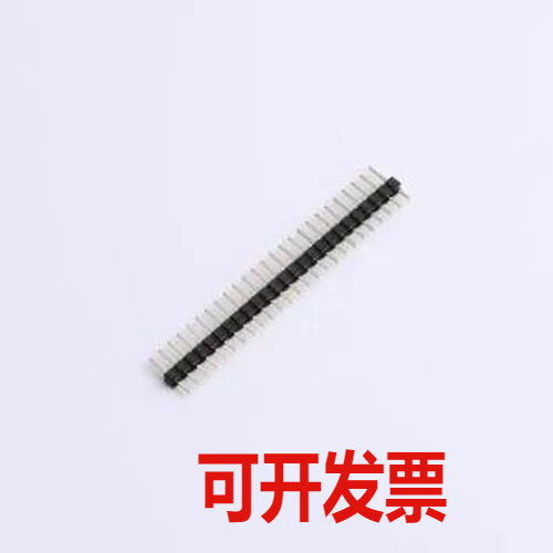 1010200669 排针 2.00间距单排排针 插件,P=2mm