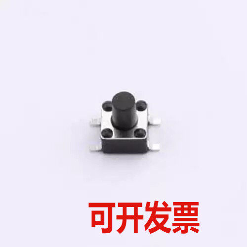 ZX-QC4545-6.0TP 轻触开关 4.5*4.5*6.0贴片 SMD