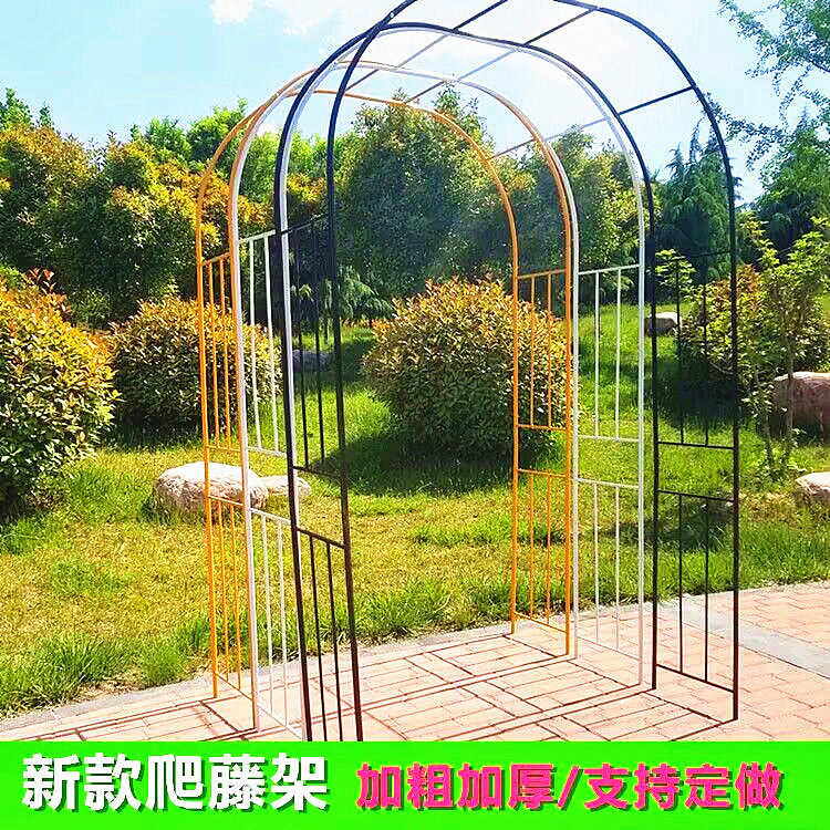 新款花架户外庭院爬藤架子花支架葡萄架月季紫藤花园铁艺拱门装饰