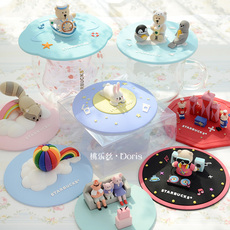 Кружка с крышкой 防尘防漏硅胶杯盖可爱卡通月光玉兔小熊马克杯咖啡杯卡通食品级