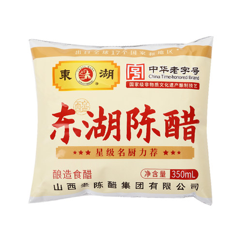 东湖陈醋350ml*10袋3.5度袋装