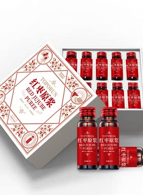 山西特产天芝润浓缩红枣原浆50ml*10瓶礼盒装营养即饮抖音同款