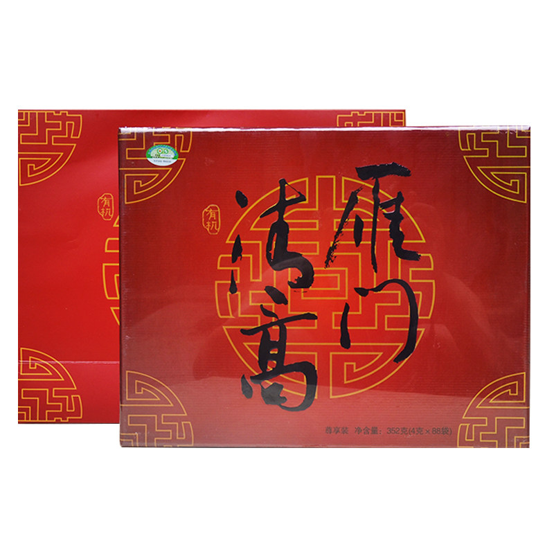 山西特产 雁门清高苦荞健茶352克 中国红礼盒装包邮352g 黑苦荞茶