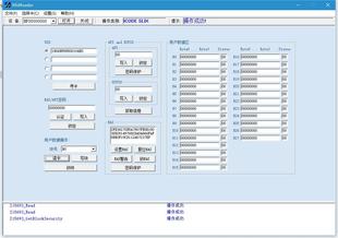 ISO15693读写器 IC卡 ISO14443B 二次开发 ISO14443A 读卡器