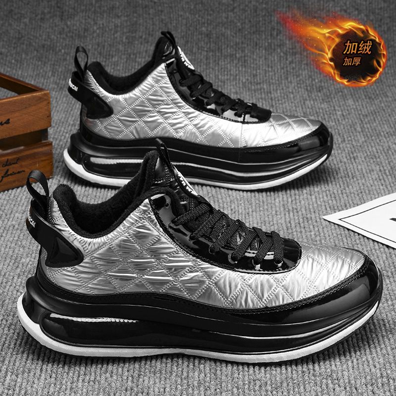 撤柜清仓休闲运动鞋爆米花鞋底老爹鞋运动跑步鞋防滑透气百搭男鞋