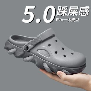 洞洞鞋男女款情侣凉拖鞋夏季防滑防臭外穿男士潮流沙滩凉鞋男大码