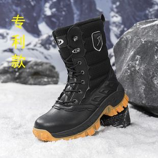 防水男女靴户外休闲特种兵情侣军迷防刺穿高帮靴子