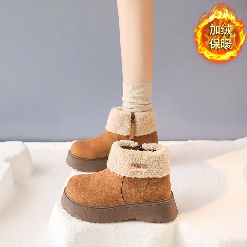 秋冬季棉拖鞋女踩屎感情侣家居家用室内防滑保暖毛毛鞋毛绒月子鞋