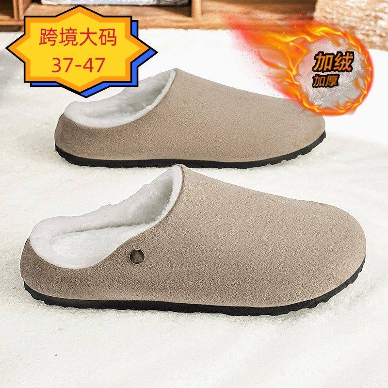 日系简约穆勒一脚蹬拖鞋男老钱风包头丑萌勃肯拖鞋女软木单鞋新款