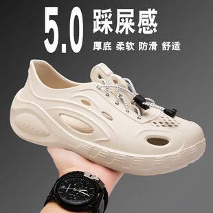 男鞋时尚一脚蹬圆头厚底软底EVA时尚潮流行休闲时尚凉鞋拖鞋沙滩