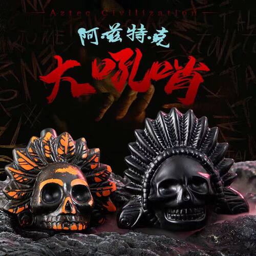 怪音哨子整蛊玩具鬼叫哨子