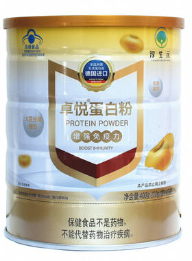 独立小袋包装卓悦蛋白粉淳生元