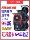 Игровая видеокарта ASUS Colorful Yingchi RTX1660S 2060S 2070s 2080 3060ti для компьютерных игр mini 1