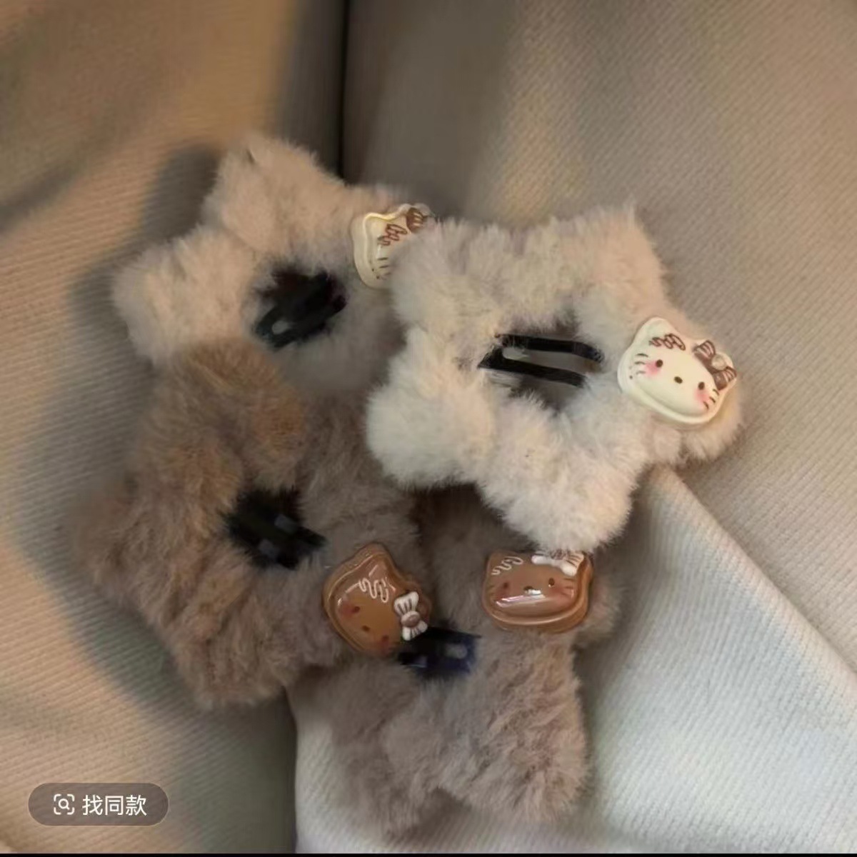 可爱简约kt咖色系毛线五角星发夹女侧边夹碎发毛绒星星头饰刘海