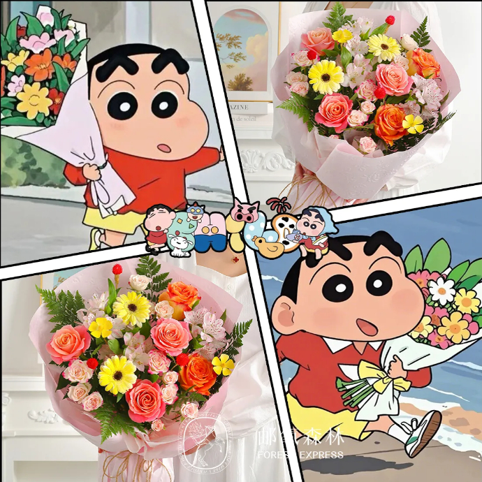 小新见面花束武汉同城鲜花速递生日送花汉口武昌汉阳江岸花店