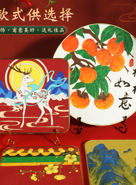 景泰蓝掐丝珐琅diy手工材料非遗工艺品礼物品珐琅画摆件画盘底板