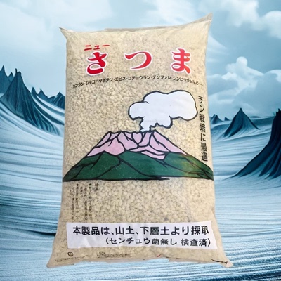 日本进口植金石兰花专用植料兰花石萨摩石多肉颗粒营养土铺面18升