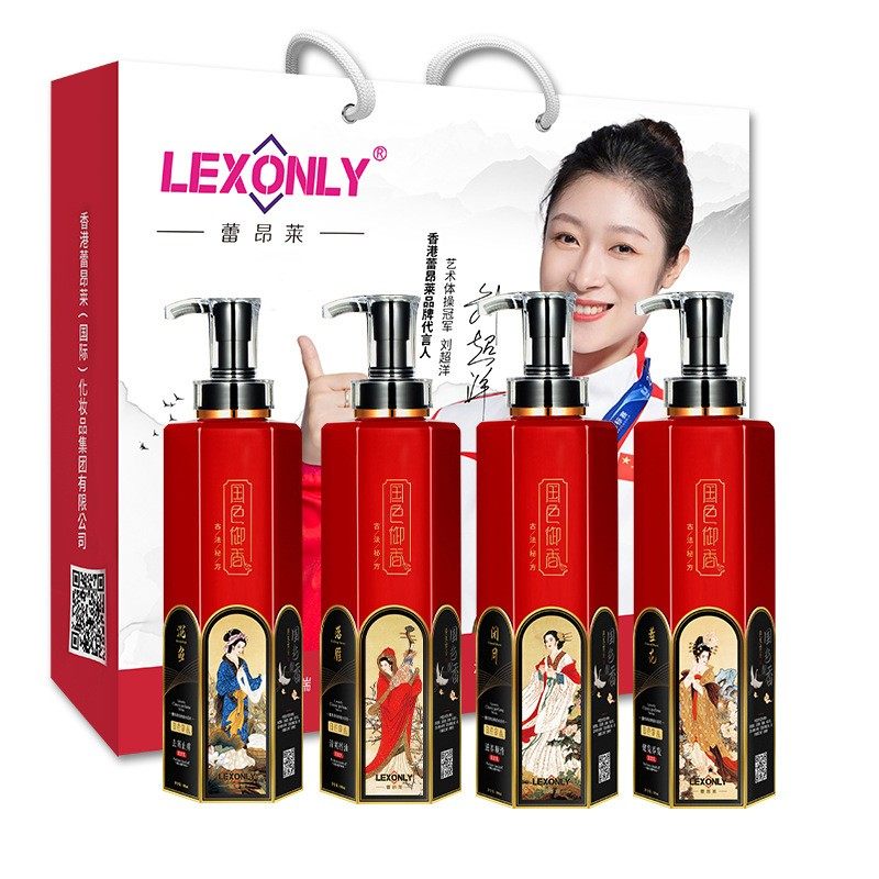 COCO香水洗护沐礼盒滋养柔顺去屑止痒清爽控油洗发水护发素沐浴露,美发护发/假发,洗发水,淘宝优惠券,粉丝福利购,淘宝优惠卷