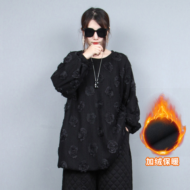 镂空蕾丝加绒小衫女士2023年冬季新品中长款大码打底衫立体花上衣