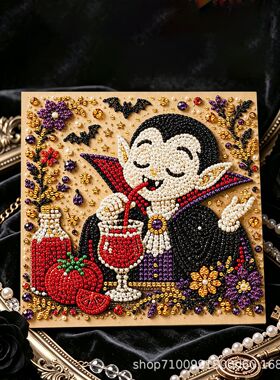 亚马逊热销万圣节珍珠画DIY套装吸血鬼骷颅钻石画手工家居装饰画