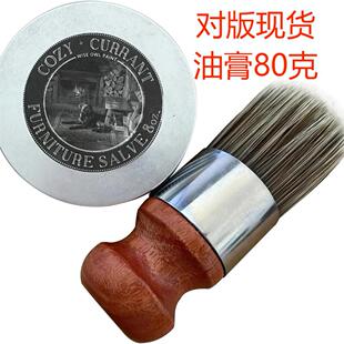 跨境Wise Owl Furniture Salve for Leather猫头鹰皮革家具油膏